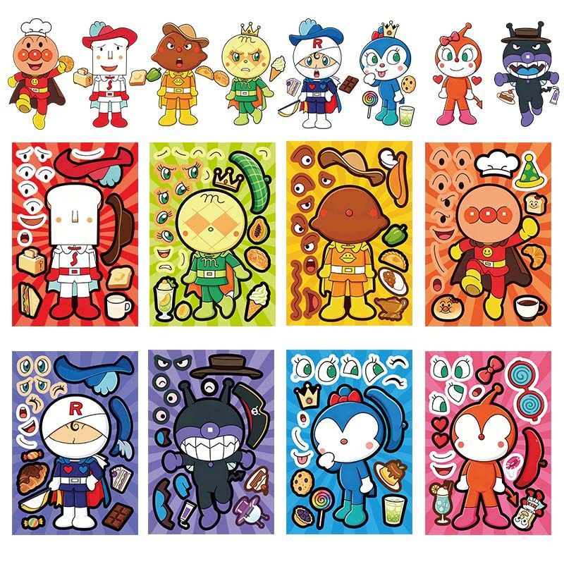 Cosplay Prop Diy - Anpanman collage stickers, cute cartoon face-changing
