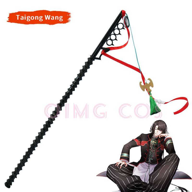Cosplay Prop Knife - FateGrand Order FGO Taigong Wang Cosplay