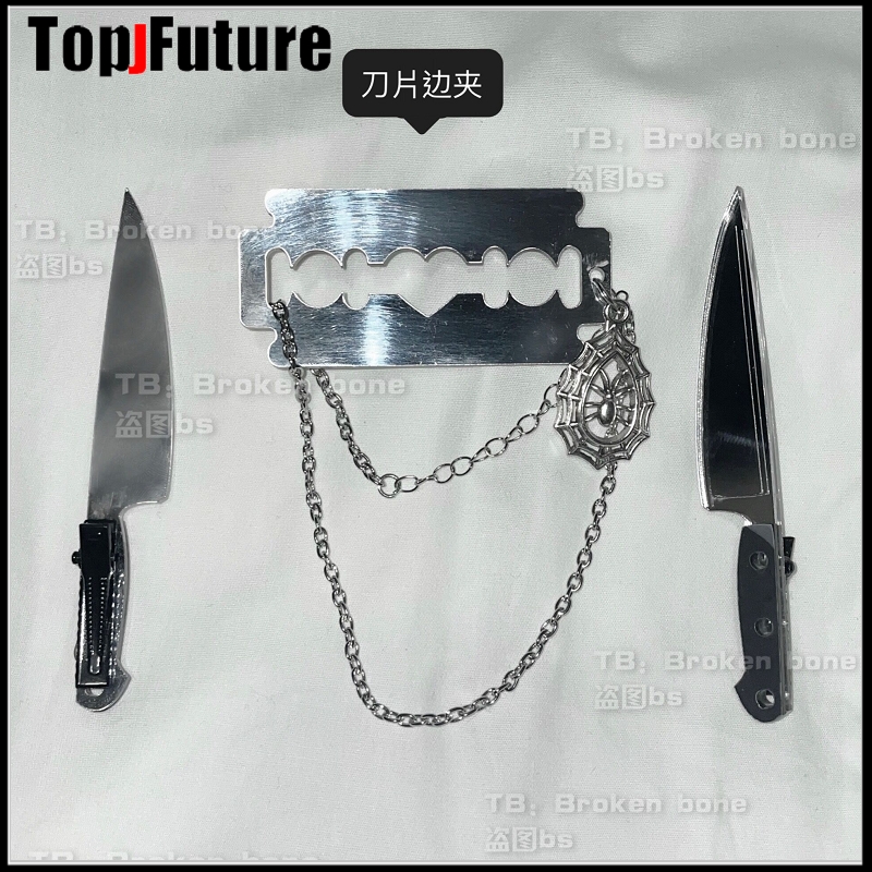 Cosplay Prop Knife - Gothic Lolita cosplay props Harajuku y2k