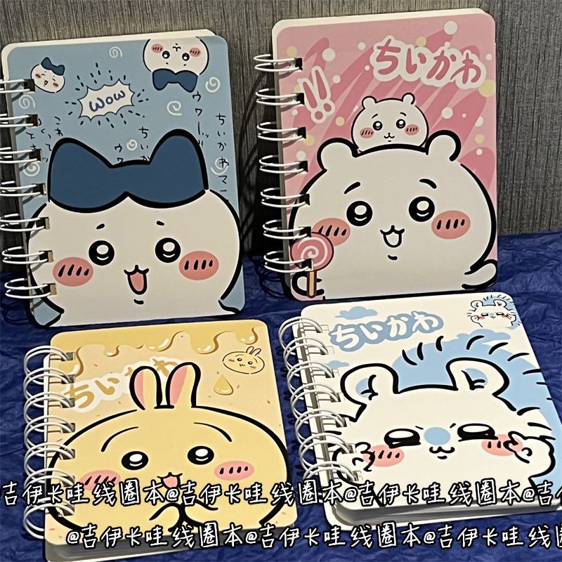 Cosplay Prop Diy - Jiikawa Lined Coil Girl Notebook, High-Style