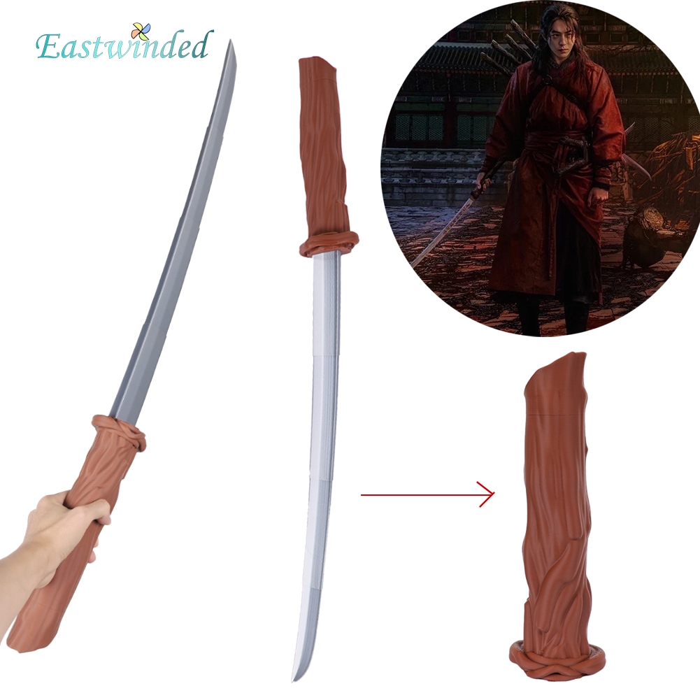 Cosplay Prop Knife - 2026 TV Palace of East Nine