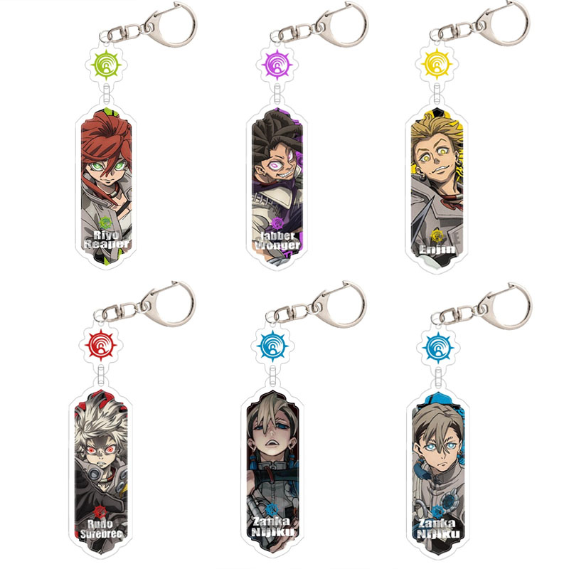 Acrylic Cosplay Prop - Hot Gachiakuta Acrylic Keychain Jabber Wonger