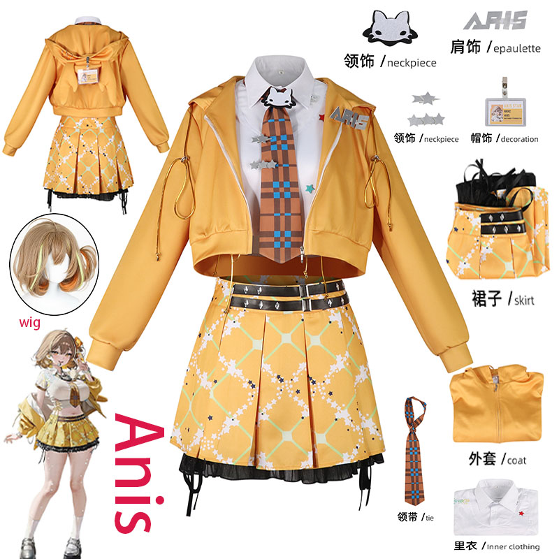 Prop De Cosplay - WHH Anime NIKKE Anis Cosplay Costume