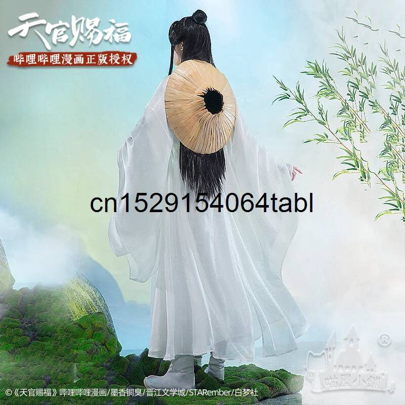 Tian Lian Cosplay Xie Costume  - Cosplay Props review and price
