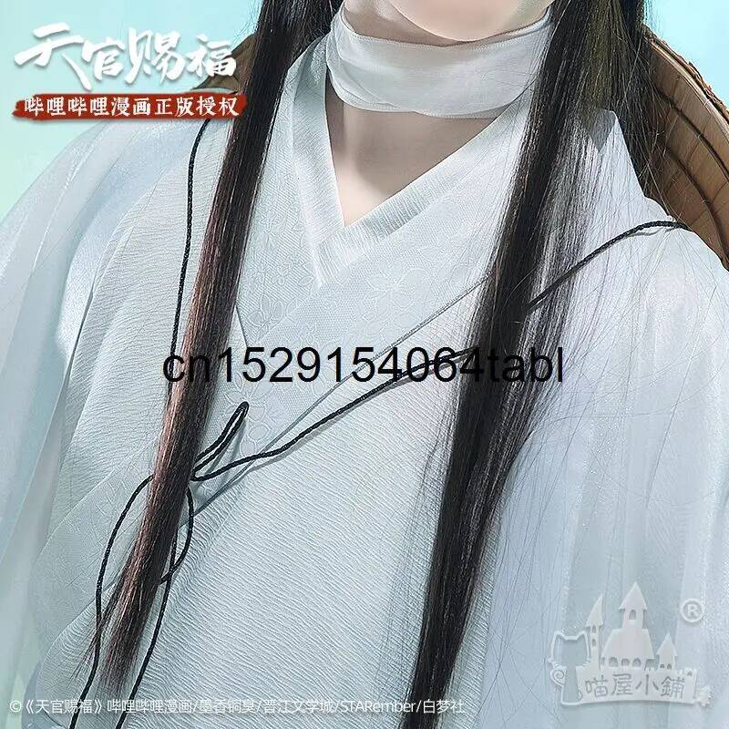 Tian Lian Cosplay Xie Costume  - Cosplay Props review and price