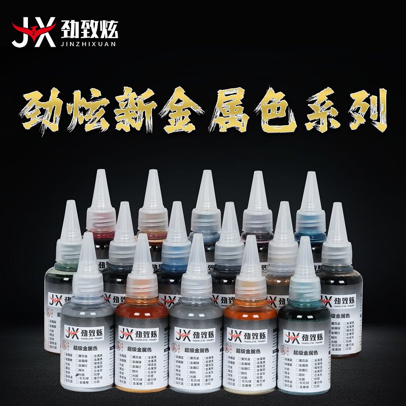 Paint New Metallic Series Dilu - Metallic Spray Paint review and price