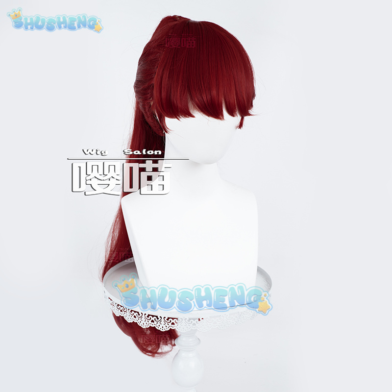 Anime P5 Persona Kasumi Yoshiz - Prop De Cosplay review and price