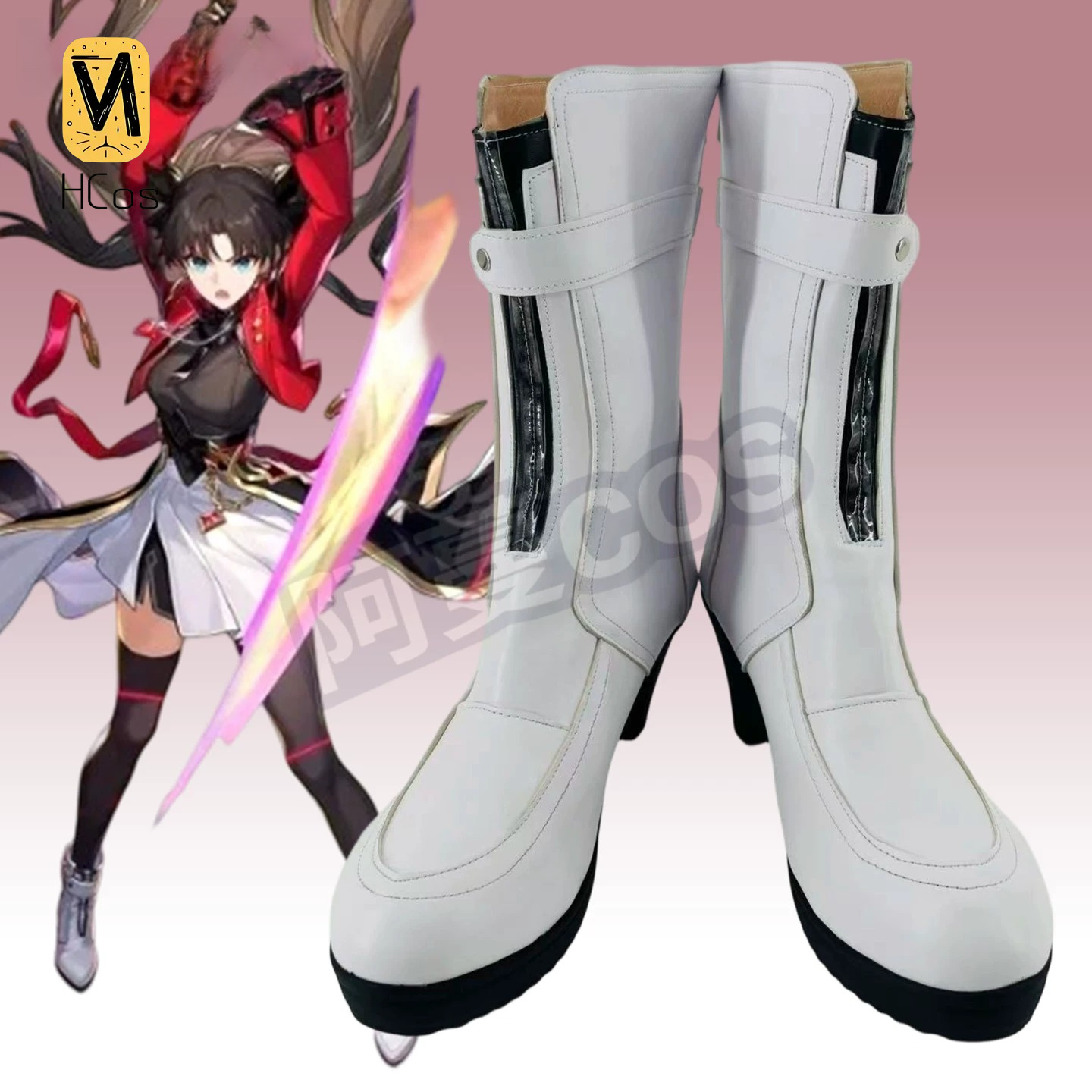 Honkai: Star Rail x Fate Colla - Prop De Cosplay review and price