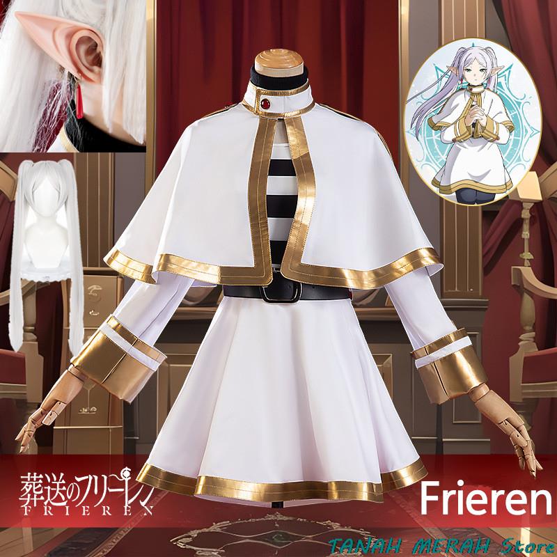 Anime Frieren At The & Funeral - Frieren Cosplay Prop review and price
