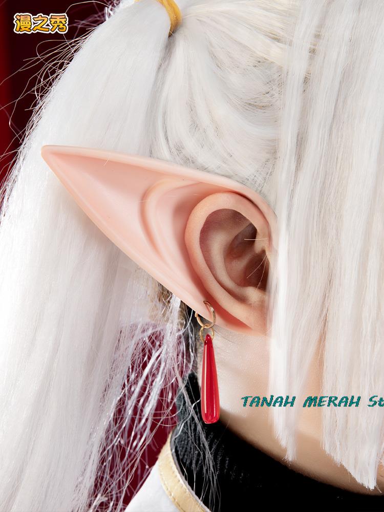 Anime Frieren At The & Funeral - Frieren Cosplay Prop review and price