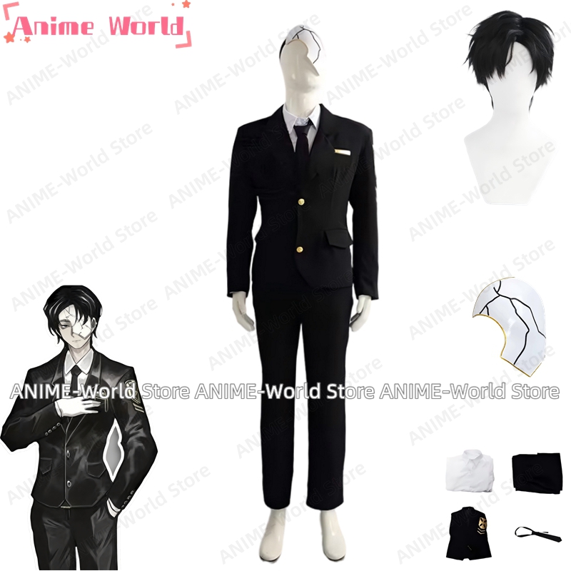 《Custom Size》Limbus Company In - Cosplay Prop Business review and price