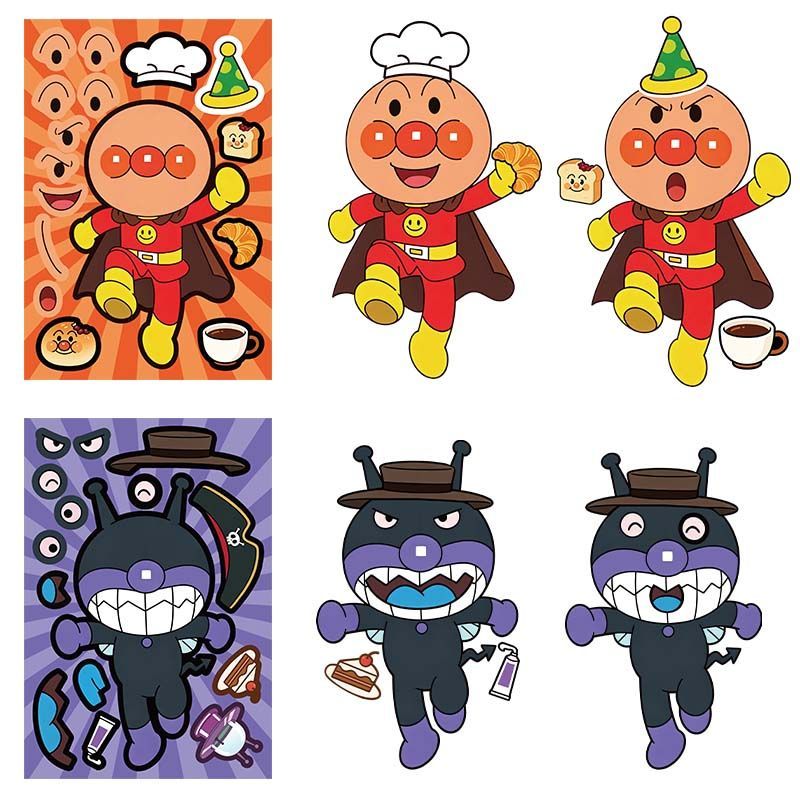 Anpanman collage stickers, cut - Cosplay Prop Diy review and price