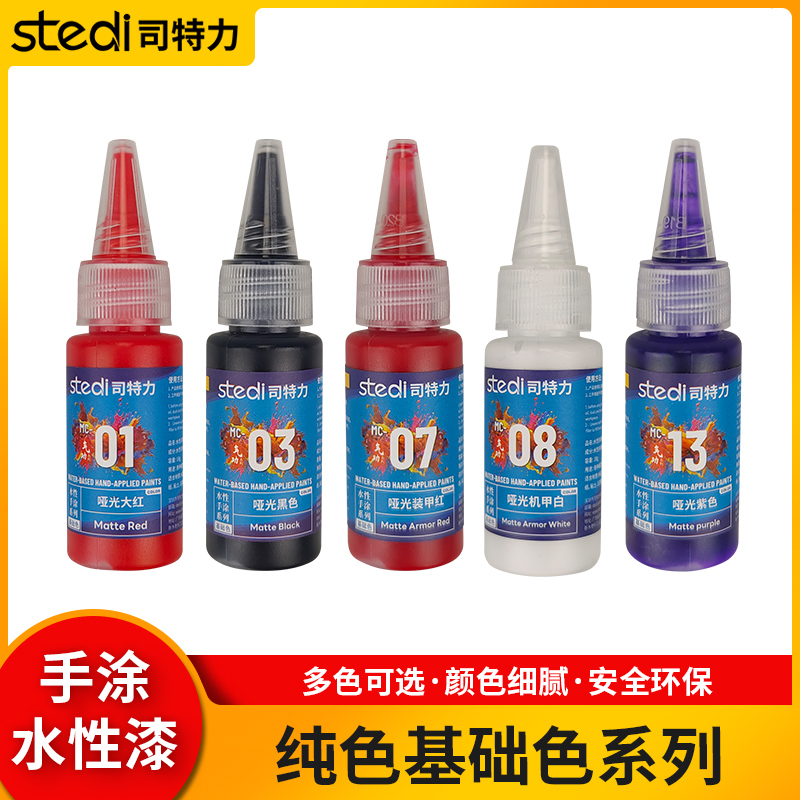 Paint Solid Metallic Color Wat - Metallic Spray Paint review and price