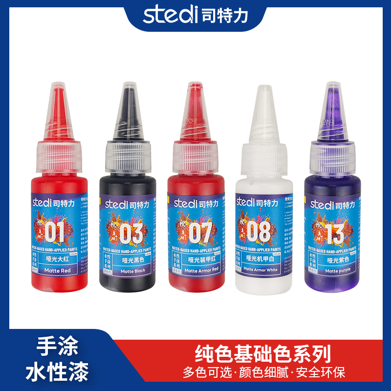 Paint Solid Metallic Color Wat - Metallic Spray Paint review and price