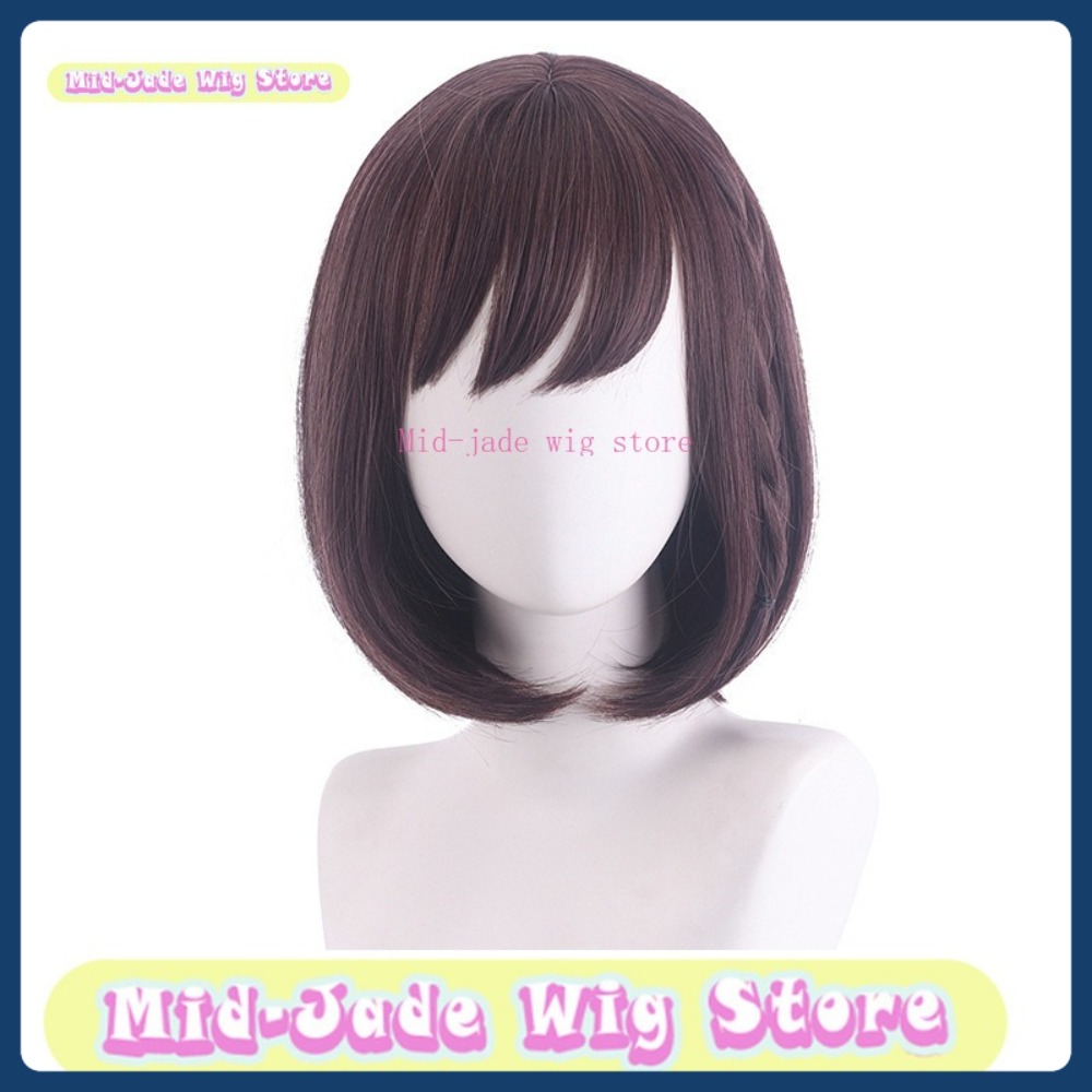 Mid-jade Wig Store Dongyun Pai - Cosplay Prop Painting review and price