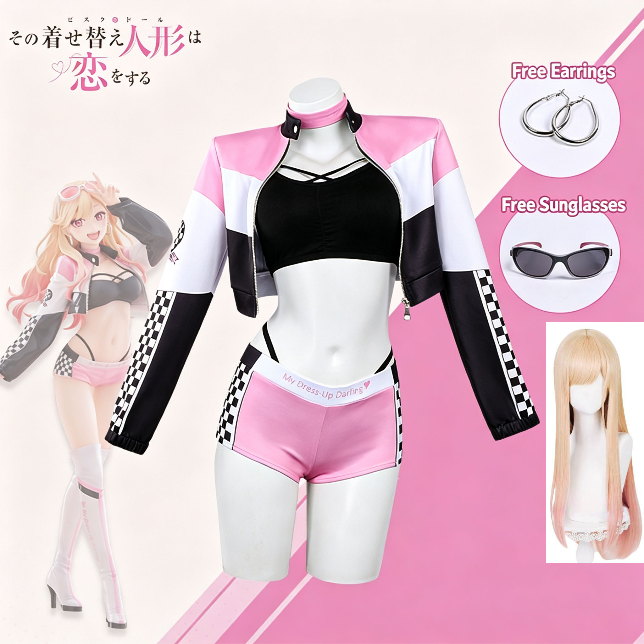Anime My Dress Up Darling Wig  - Cosplay Prop Diy review and price