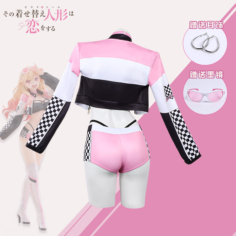 Anime My Dress Up Darling Wig  - Cosplay Prop Diy review and price