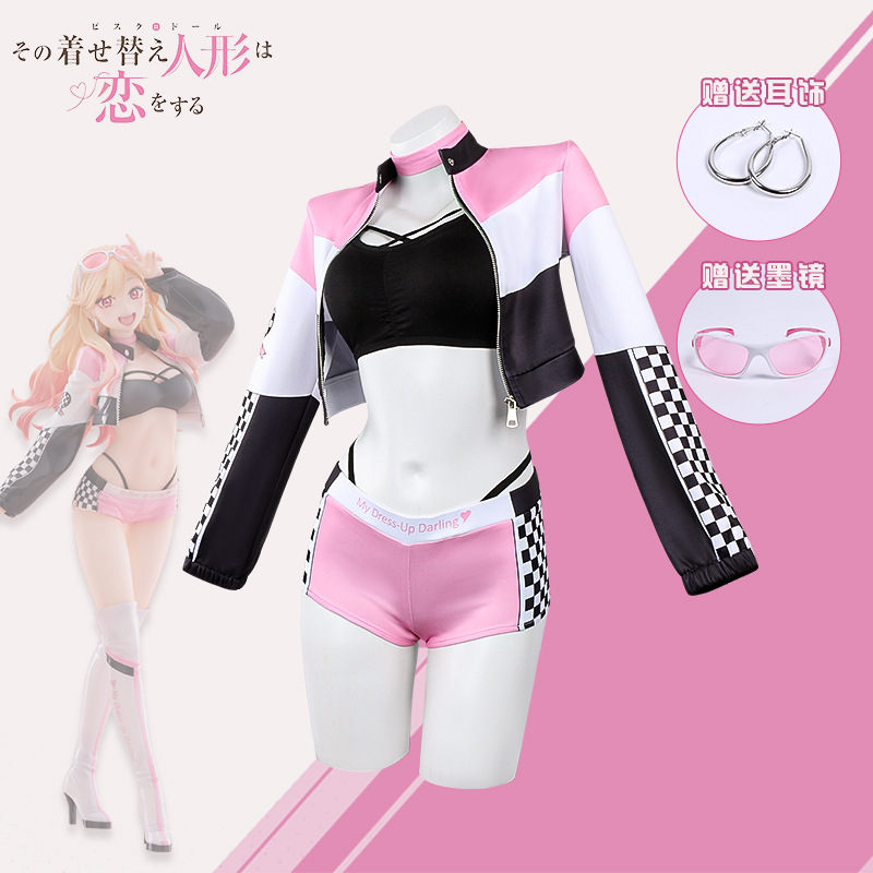 Anime My Dress Up Darling Wig  - Cosplay Prop Diy review and price