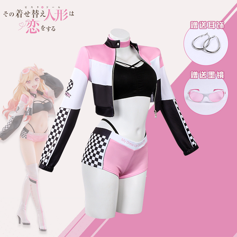 Anime My Dress Up Darling Wig  - Cosplay Prop Diy review and price