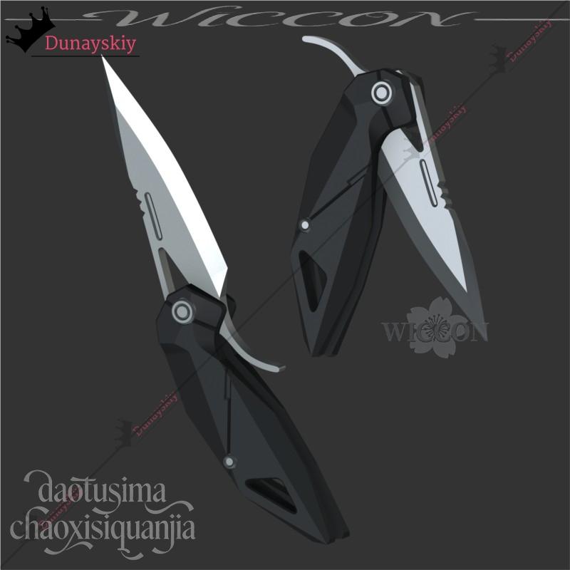 YiNuo*/Anime Game Zenless Zone - Cosplay Prop Knife review and price