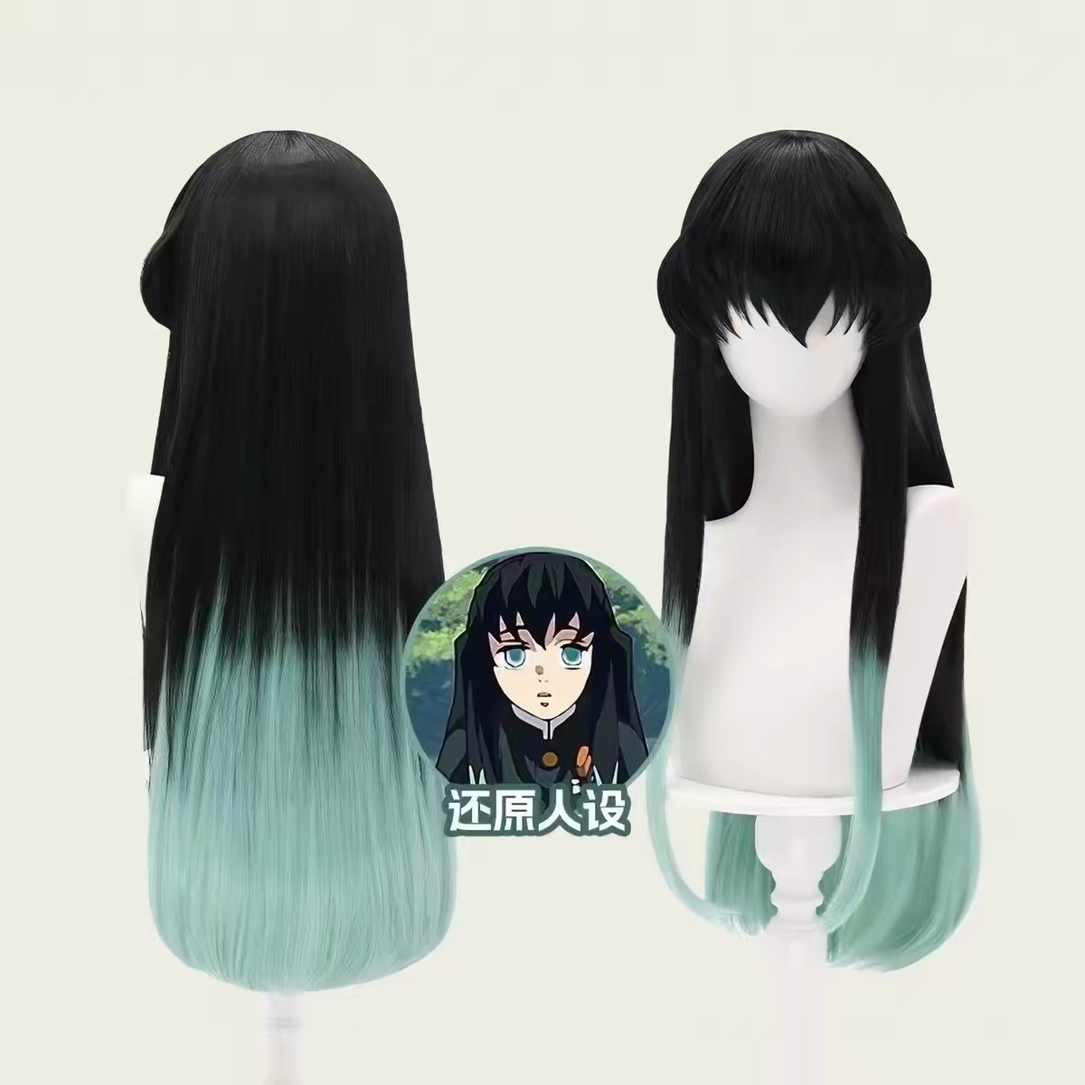 HAIRJOY Synthetic Hair Wig Tok - Wig Fiber Net review and price