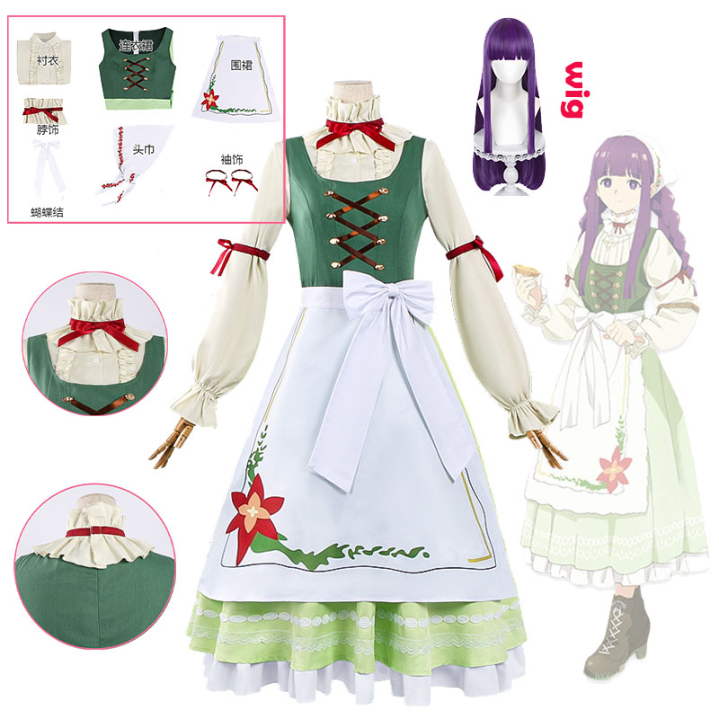 Anime Fern Cosplay Outfit Frie - Frieren Cosplay Prop review and price