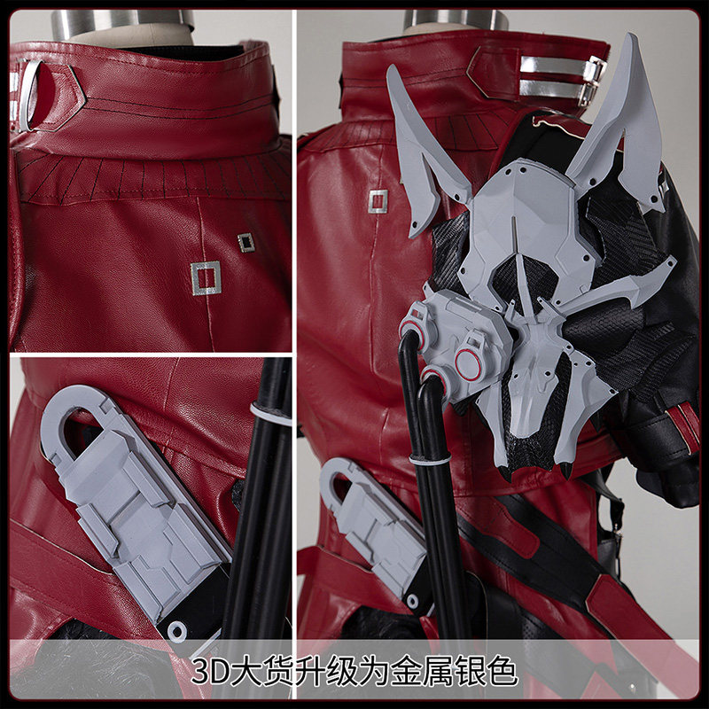 Arknights Endfield Wulfgard Co - Prop De Cosplay review and price