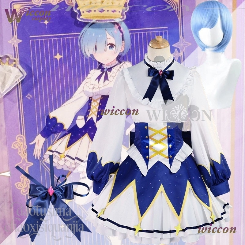 2025 Birthday Dress Anime Re Z - Cosplay Prop Patterns review and price