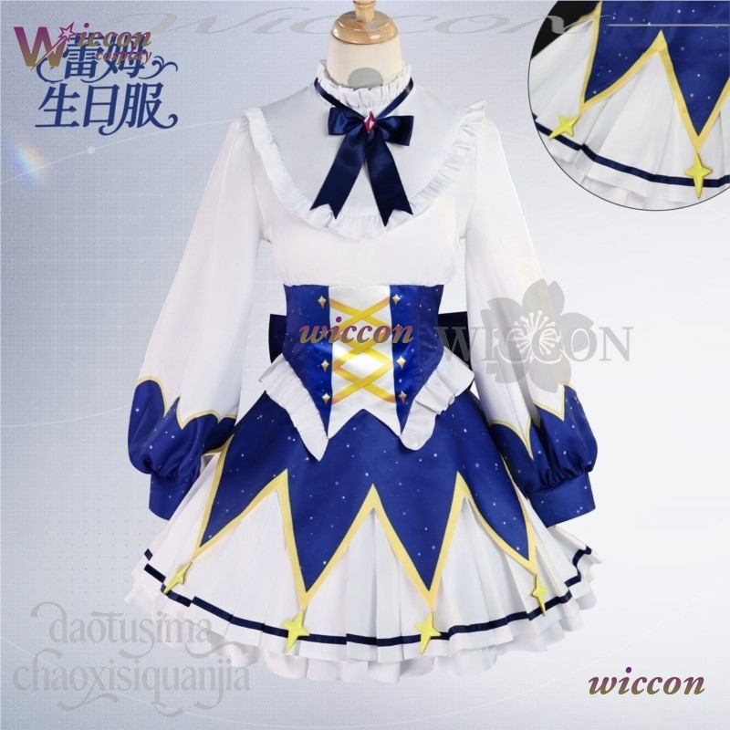 2025 Birthday Dress Anime Re Z - Cosplay Prop Patterns review and price