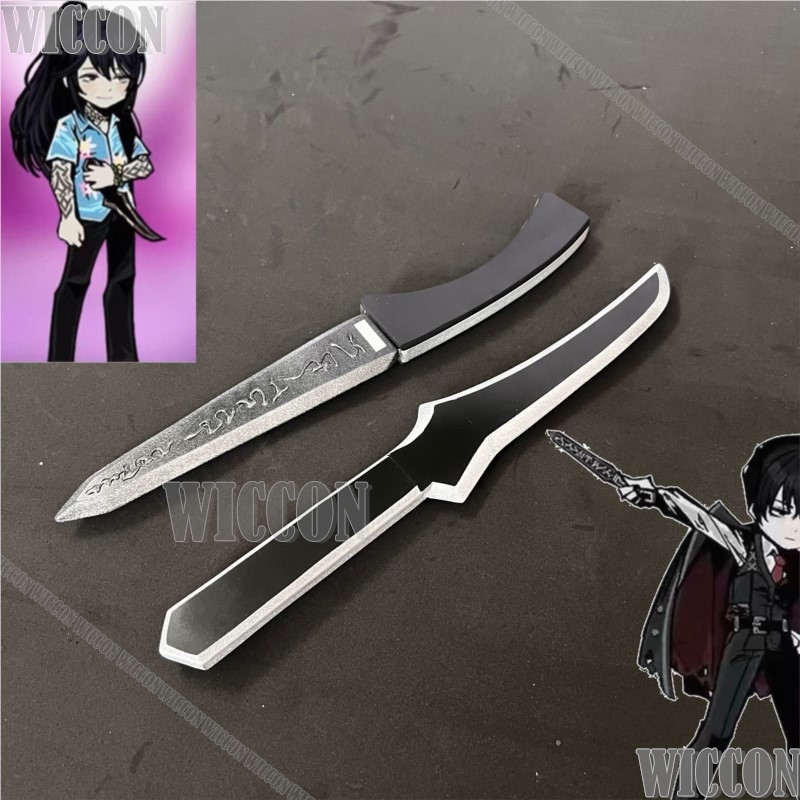 Limbus Yi Sang Game Company Co - Cosplay Prop Knife review and price