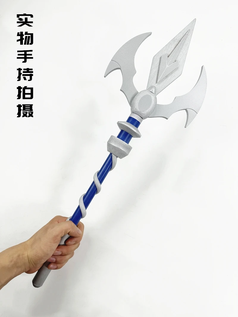 Wirbel Spear Frieren At The Fu - Frieren Cosplay Prop review and price