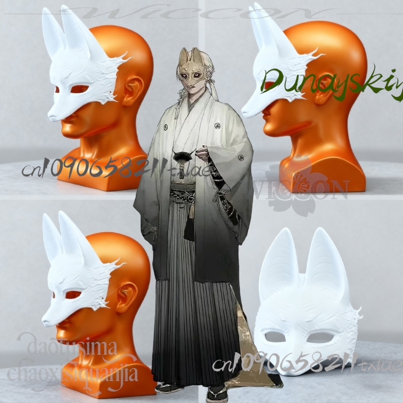 Cos Store Kotoyuki Fox Man Tsu - Cosplay Prop Diy review and price
