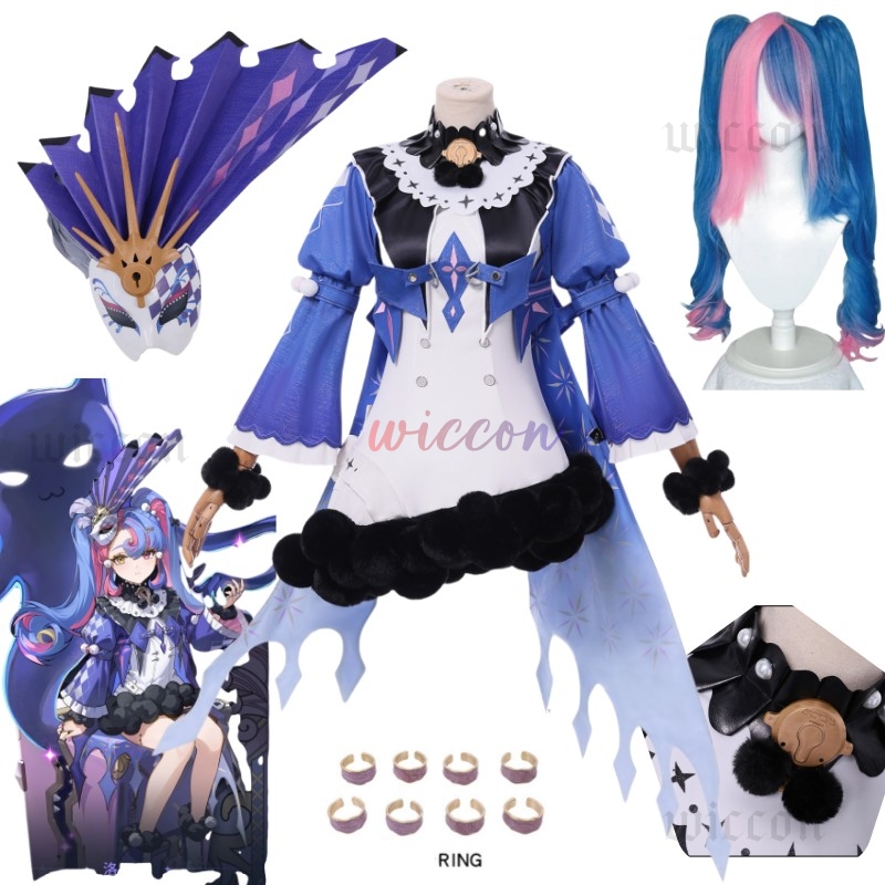 Roccia Cosplay Costume Wig Dre - Cosplay Prop Diy review and price
