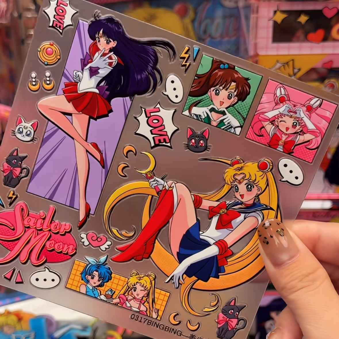 Sailor Moon jelly 3D 5D planne - Cosplay Prop Diy review and price