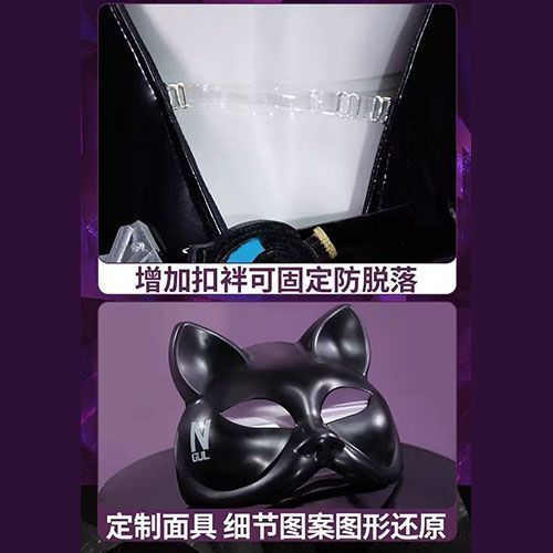 WHH Anime Nikke Quency Cosplay - Cosplay Props review and price