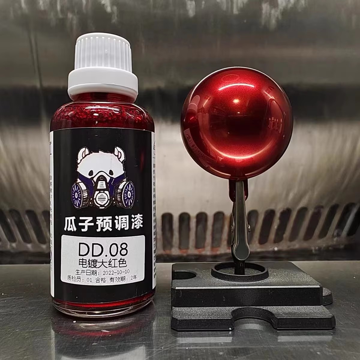 Electroplating Effect Lacquer  - Metallic Spray Paint review and price
