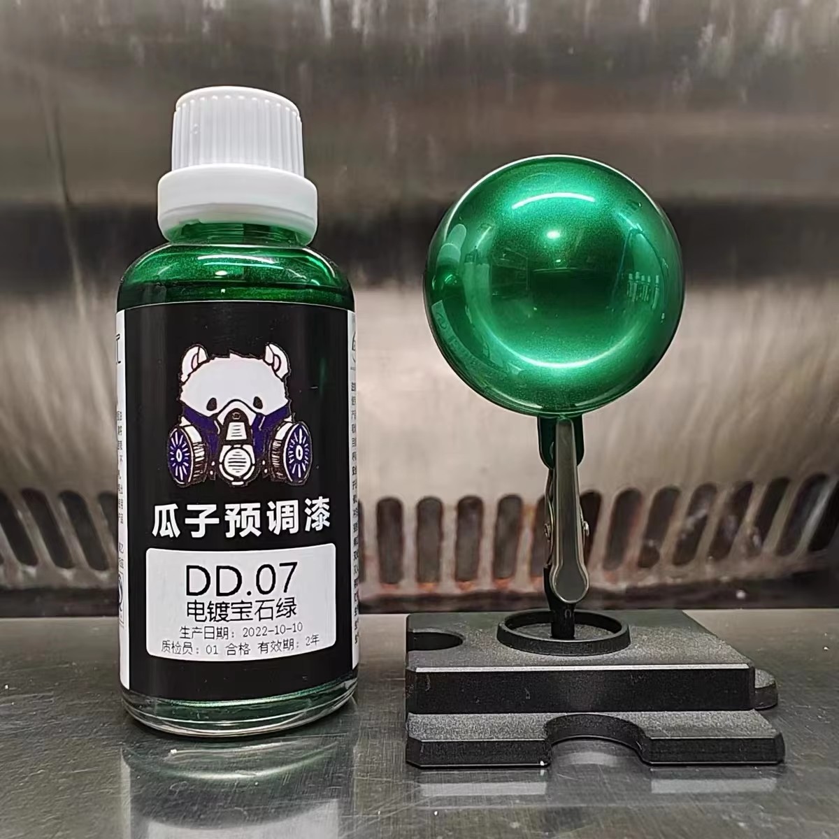 Electroplating Effect Lacquer  - Metallic Spray Paint review and price