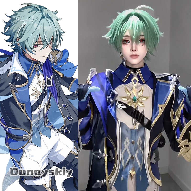 OHaYo*Cosplay Lohen Game Gensh - Cosplay Prop Diy review and price