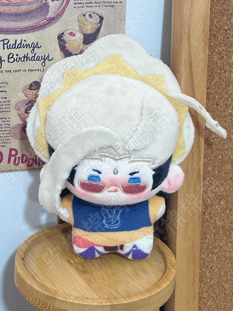 10cm Stuffed Record of Ragnaro - Cosplay Plushie Prop review and price