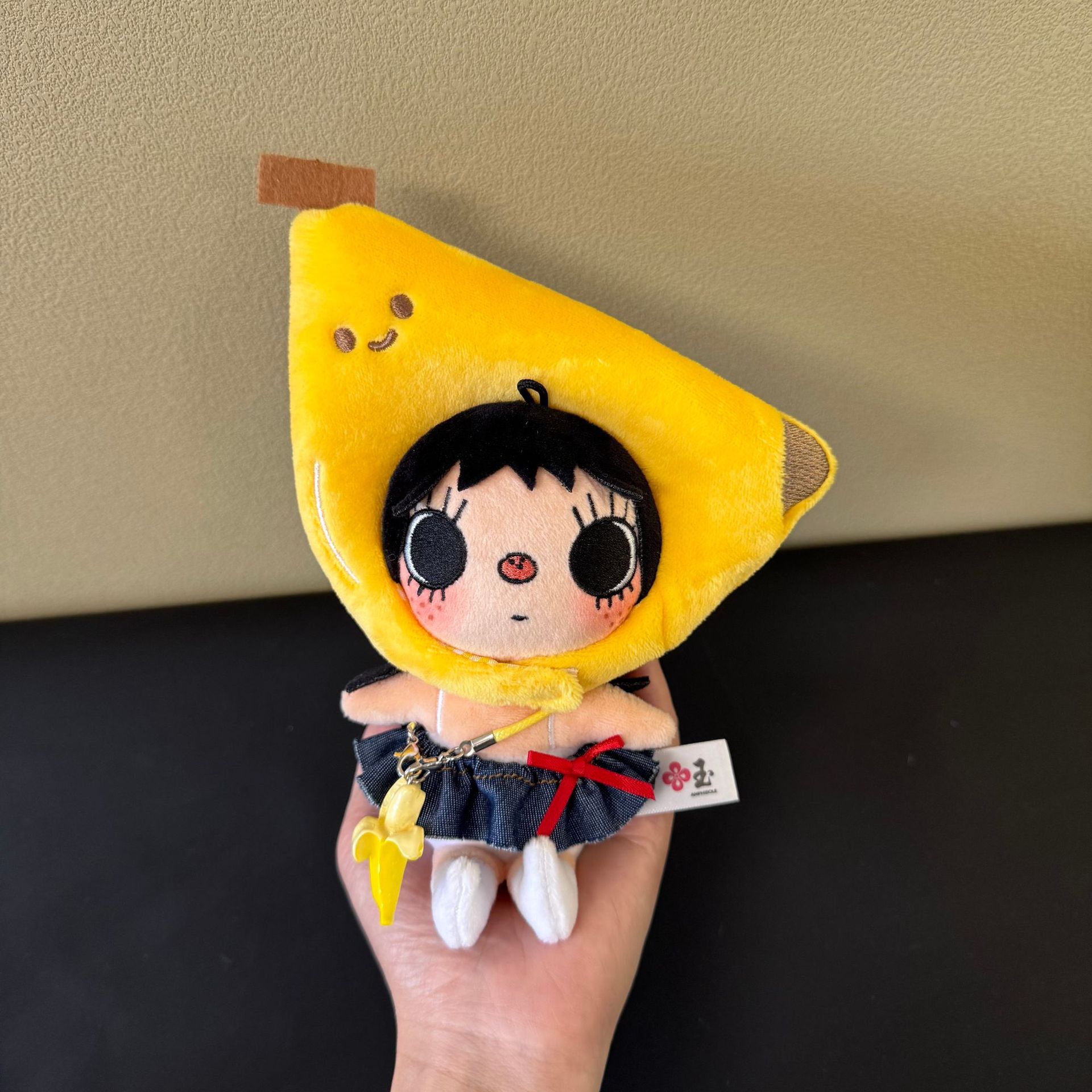 New YUY Little Jade Plush Doll - Cosplay Prop Diy review and price
