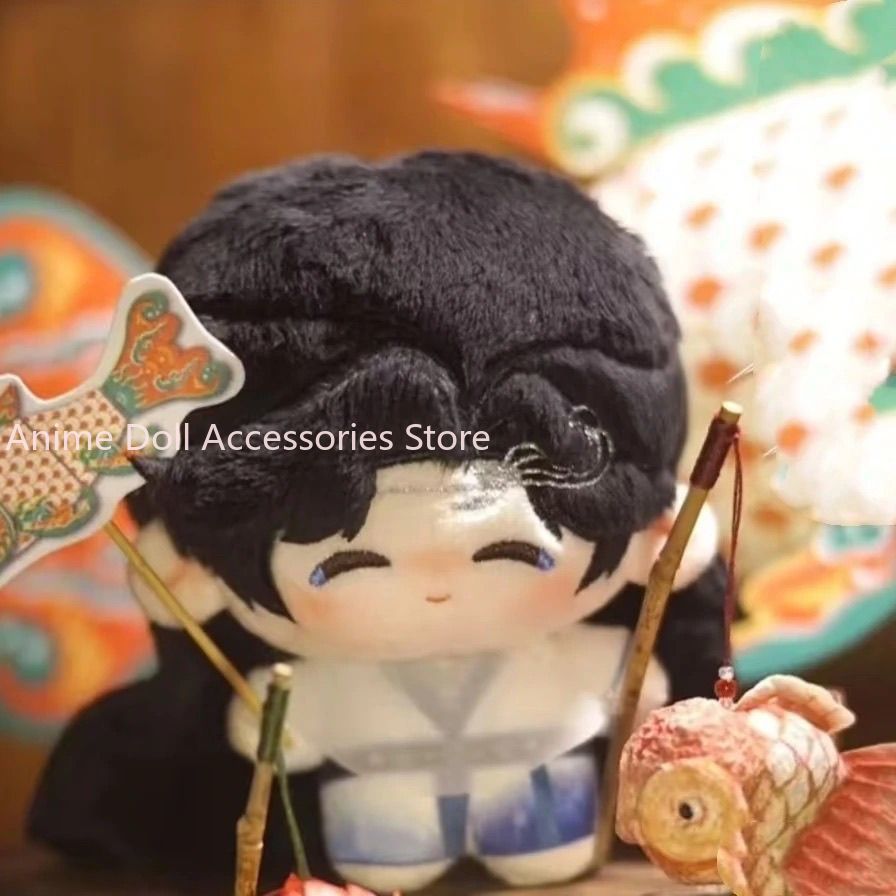 10CM Sword and Beloved Plush C - Cosplay Plushie Prop review and price