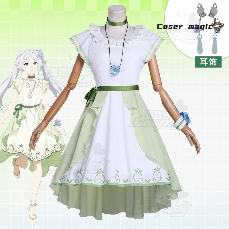 Frieren Cosplay Costume Anime  - Frieren Cosplay Prop review and price