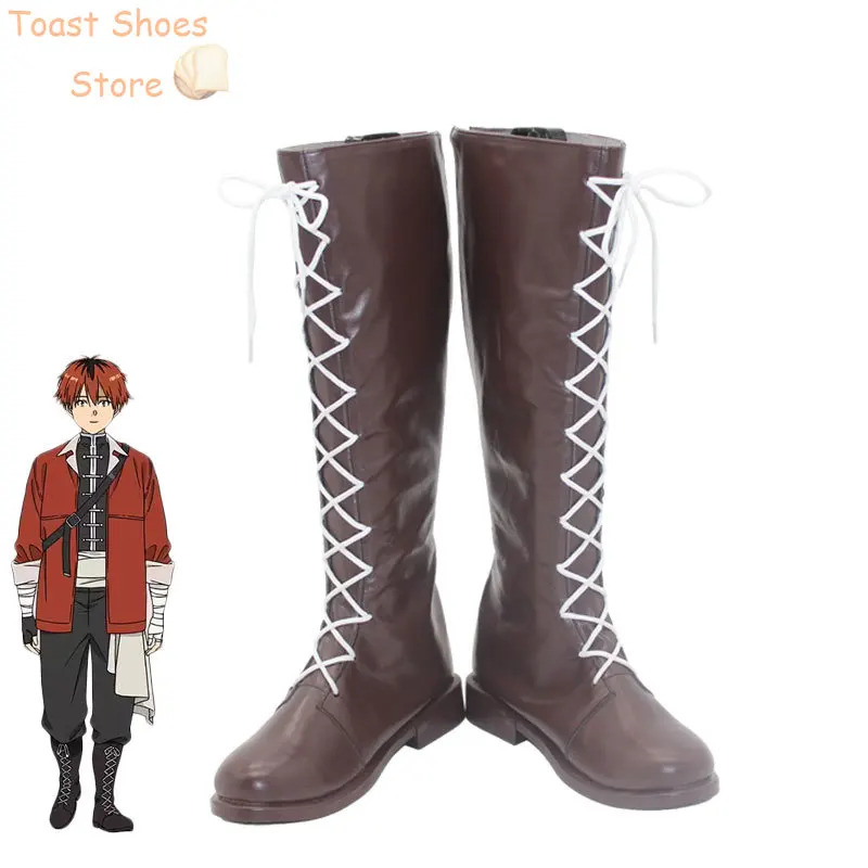 Anime Frieren Stark Cosplay Sh - Frieren Cosplay Prop review and price