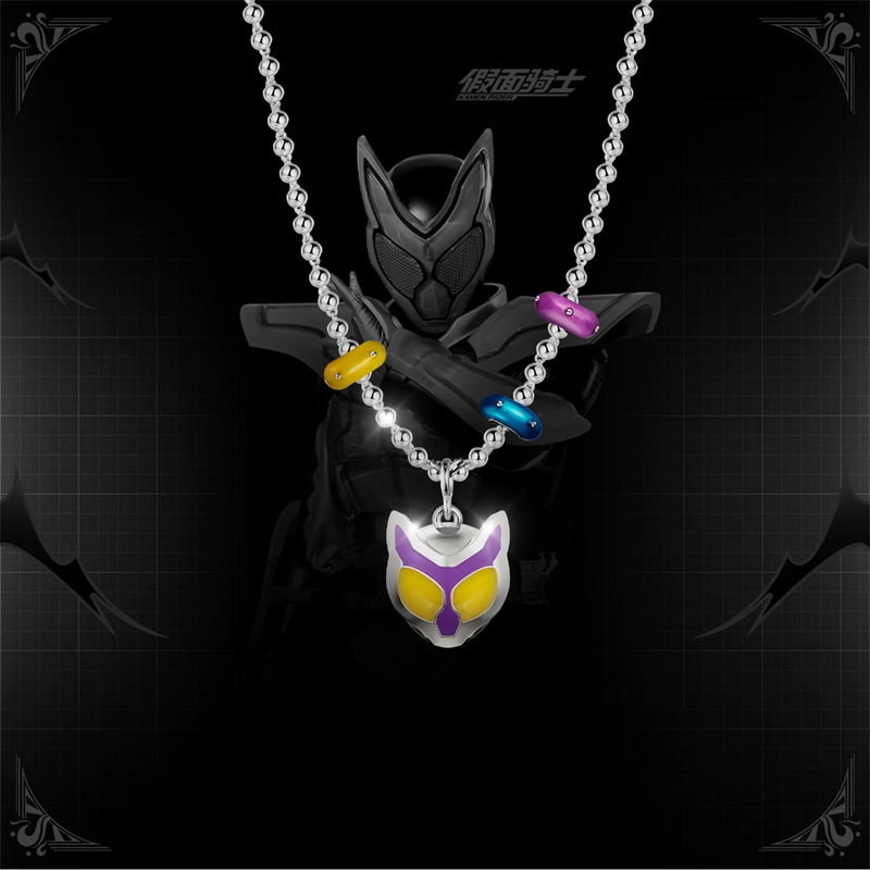 Kamen Rider Guilty Parfait KAM - Prop De Cosplay review and price