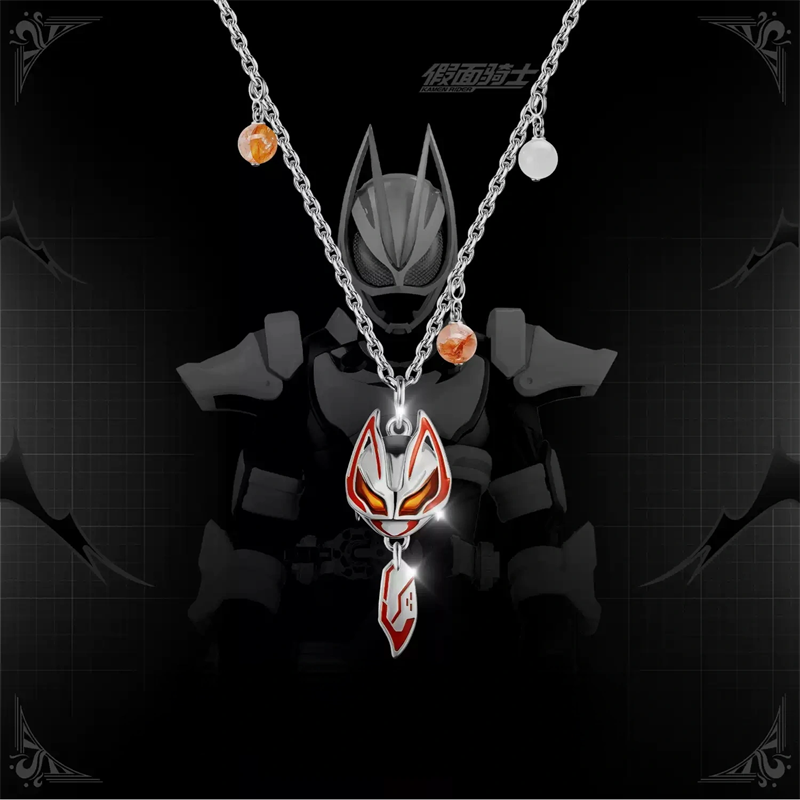 Kamen Rider Guilty Parfait KAM - Prop De Cosplay review and price