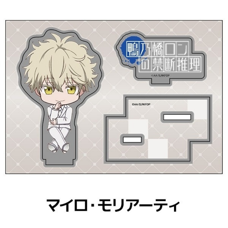 Anime Ron Kamonohashi 10cm Acr - Cosplay Prop Painting review and price