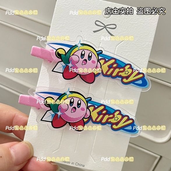 Kirby Cute Girl Acrylic Duckbi - Acrylic Cosplay Prop review and price