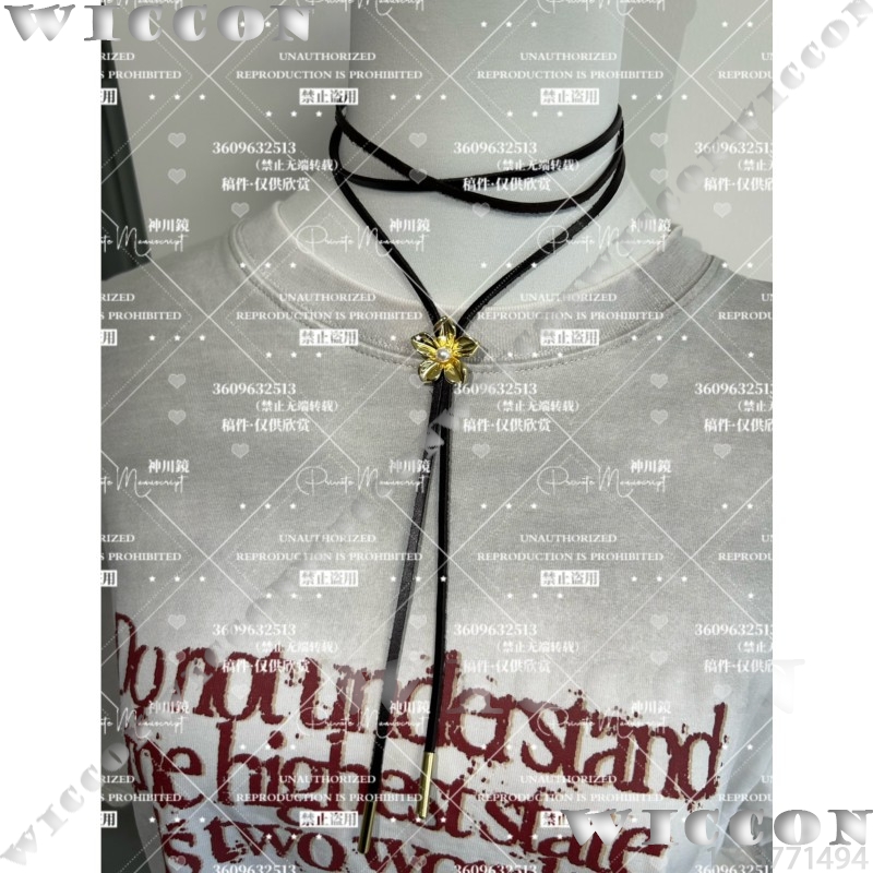 Aerith Gainsboroug FF 7 Final  - Aerith Cosplay Prop review and price