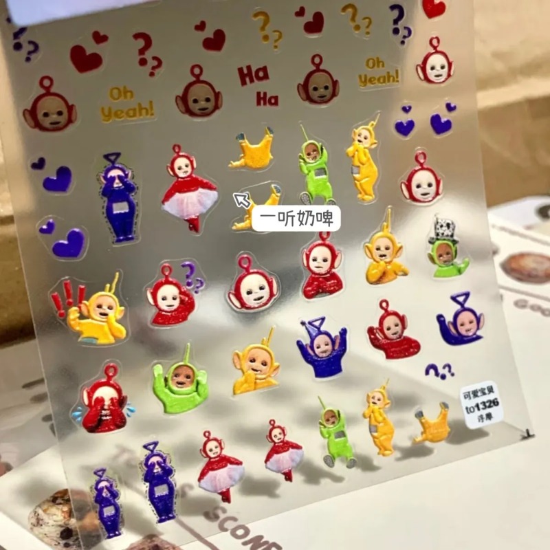 Teletubbies Hot New Cute Anima - Cosplay Prop Diy review and price