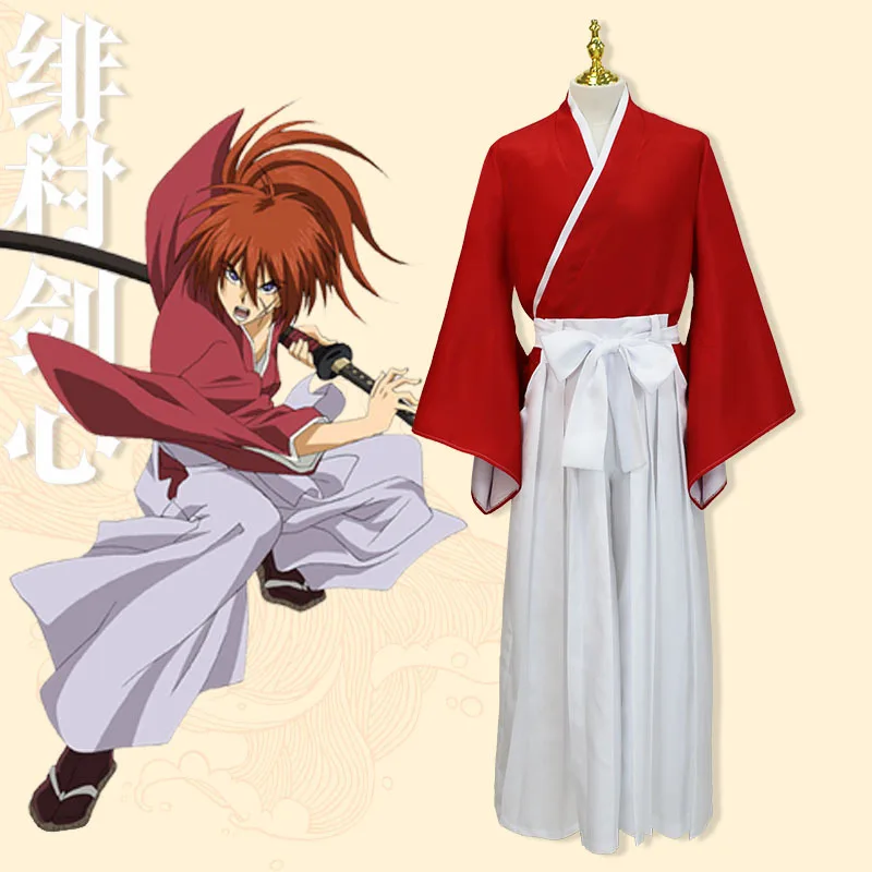 Langke Kenshin Cosplay, Fei Vi - Prop En Cosplay review and price